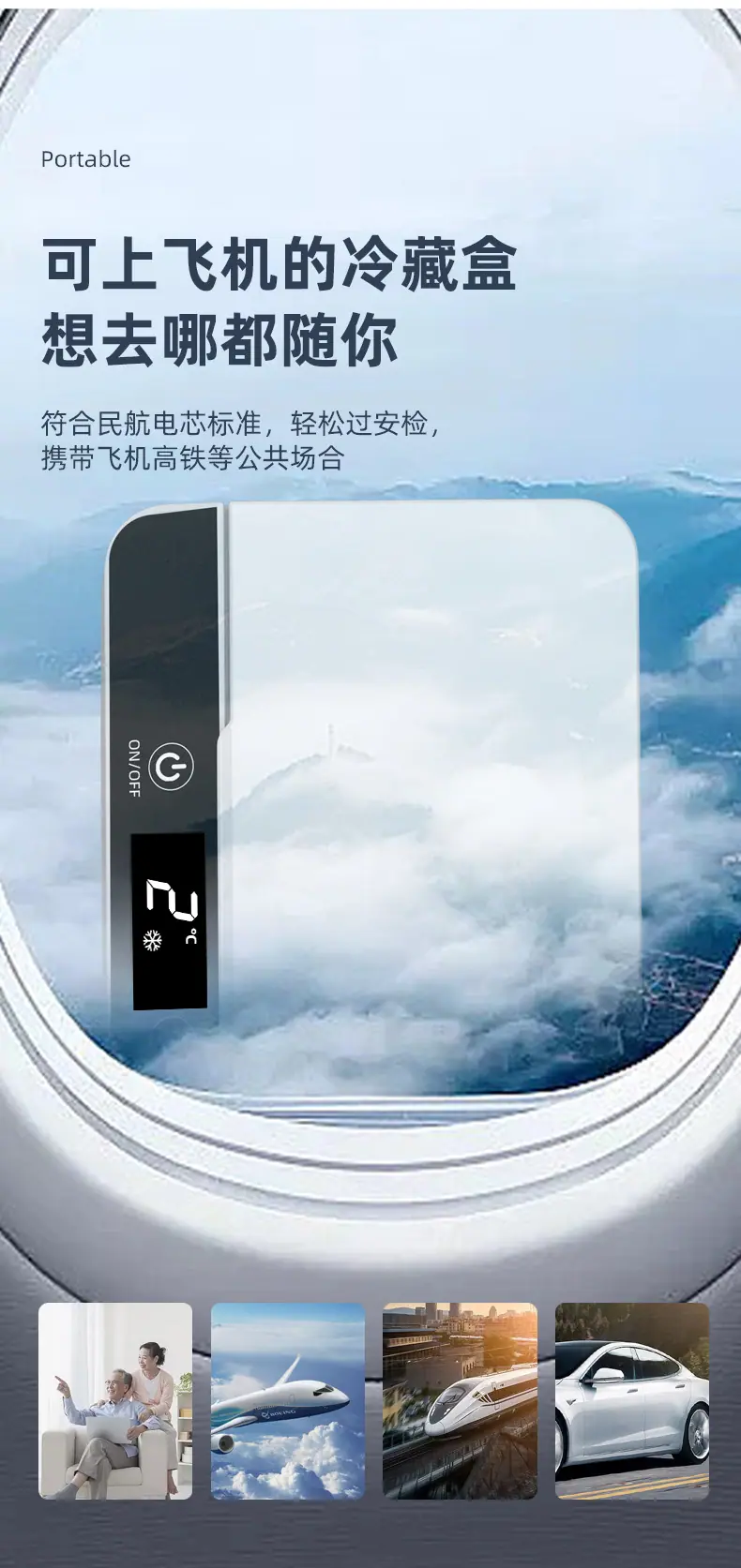 胰岛素详情_10.jpg