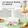 Xinxiangyin 3 paquetes 1 tipo de extracción de papel de cocina absorción de aceite absorción de agua paquete asequible limpieza del hogar papel tisú especial dibujo