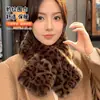 Cachecol Estampa de Leopardo Novo Cachecol Quente de Inverno Feminino Pelúcia Estilo Coreano Cachecol Cruzado Estudante Aconchegante Espesso