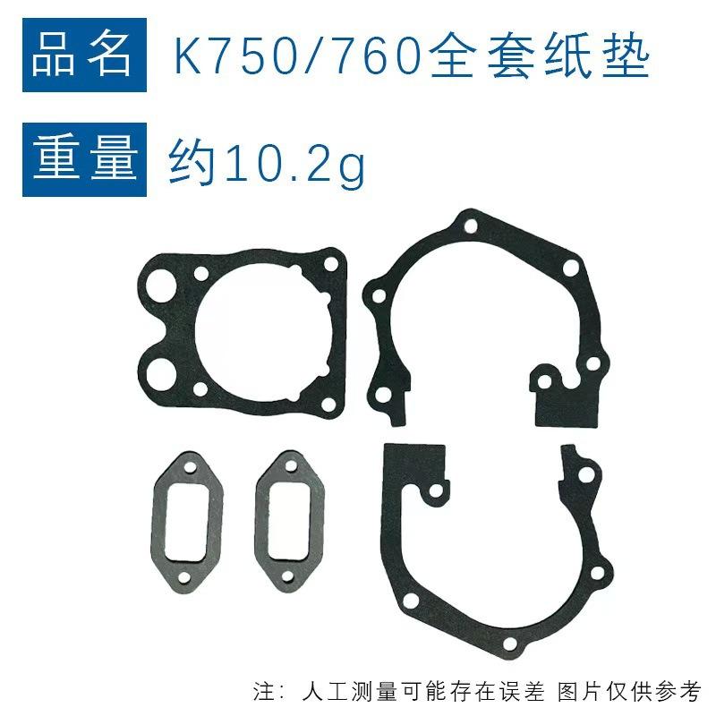 微信图片_20241004231318