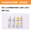 Novo Leque de Ano Novo em Estilo Chinês com Impressão Tradicional, uma Ferramenta de Artesanato para o Mercado de Flores, Materiais DIY Feitos à Mão para Crianças, Leque Festival da Moda