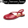 Sapatos de Couro Macio com Bico Quadrado e Divisão nos Dedos, Sapatos de Casco de Porco, Sandálias Fechadas sem Salto para Verão Femininas, Adequados para Combinar com Saias, Sapatos Mary Jane para Mulheres