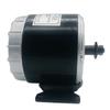 Motorreductor Síncrono Antelope Little Dolphin 36V350W Motor de Alta Velocidad Vehículo Eléctrico CC Motor de Alta Velocidad Motor