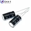 Capacitor Eletrolítico de Furo 25V1000UF10*17mm Tamanho: 10X17
