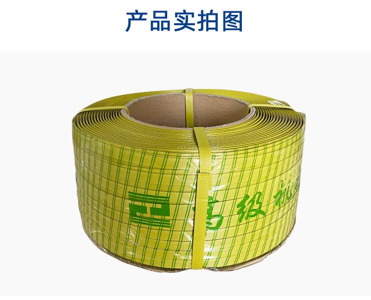 详情_08.jpg