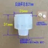 Partes del reductor cicloidal: Tapón de ventilación roscado M16*1.5, tubo de aceite en forma de L, depósito de aceite, visor de aceite y tubo de llenado de aceite