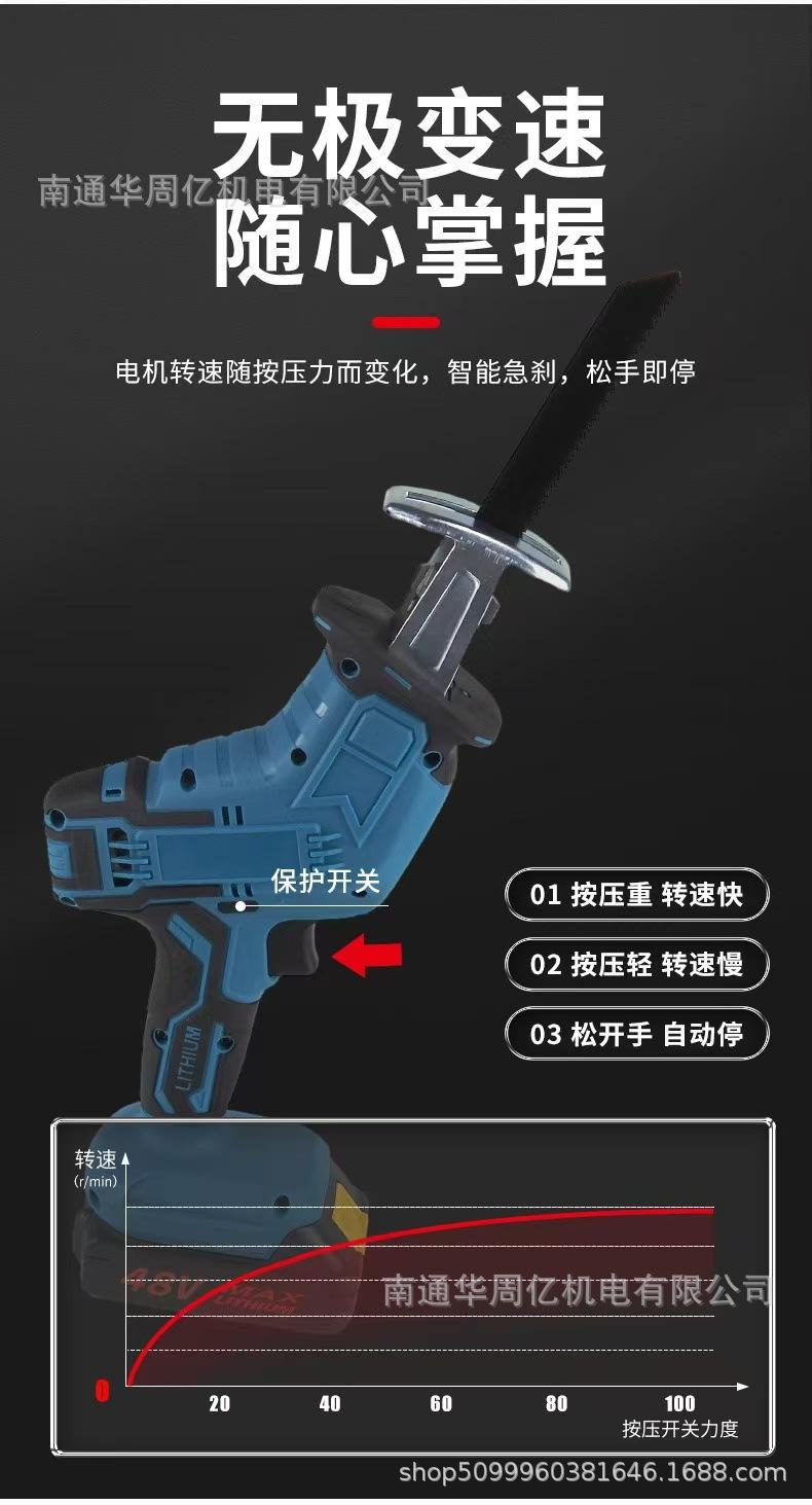 微信图片_20241124001328.jpg