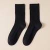 Calcetines Blancos Sin Costuras Calcetines de Media Caña para Mujer Otoño e Invierno Algodón Puro Ins Modernos Grises Doble Aguja Antipilling Tubo Largo Apilados
