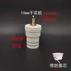 Conector de Drenaje para Lavadora con Separación de Agua Integrada, Prefiltro para Lavavajillas, Purificación de Agua para Secadora, Conector de Drenaje Multiusos