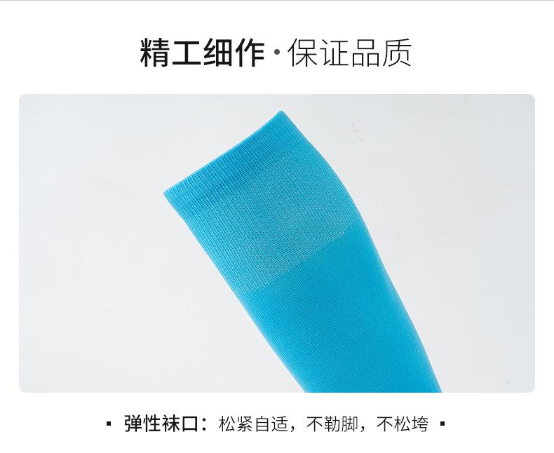 定制详情页_06.jpg