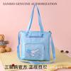 Bolso Cruzado Escolar Sanrio Original Autorizado de Hellokitty para Estudiantes, Gran Capacidad, Reductor de Carga, Lona, Bolso Escolar para Estudiantes