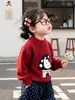 Nuevo suéter de hongos estilo coreano 2026 para niñas, nueva colección otoño/invierno, prenda exterior de moda para niños, ropa infantil de calidad de exportación