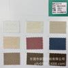 Tecido de Veludo Jacquard Sarjado de Corduroy Calibre 16 para Roupas, Jaquetas, Sapatos, Chapéus, Almofadas, Brinquedos, Camas de Animais, Tecido de Veludo Listrado Pequeno
