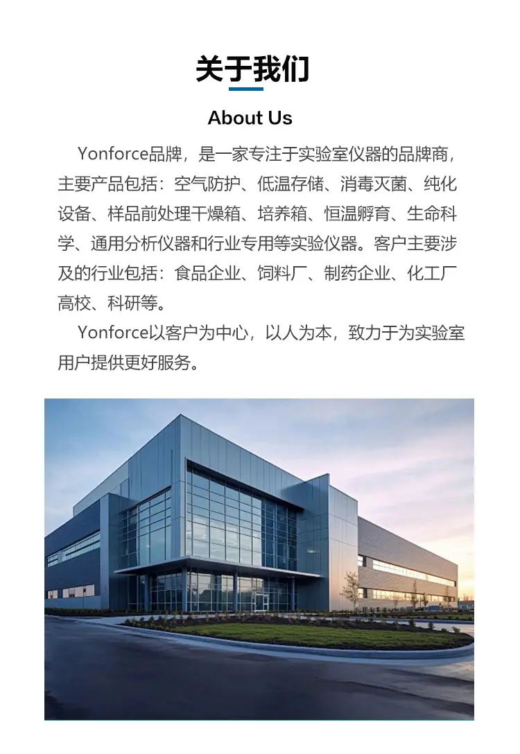 详情_12.jpg