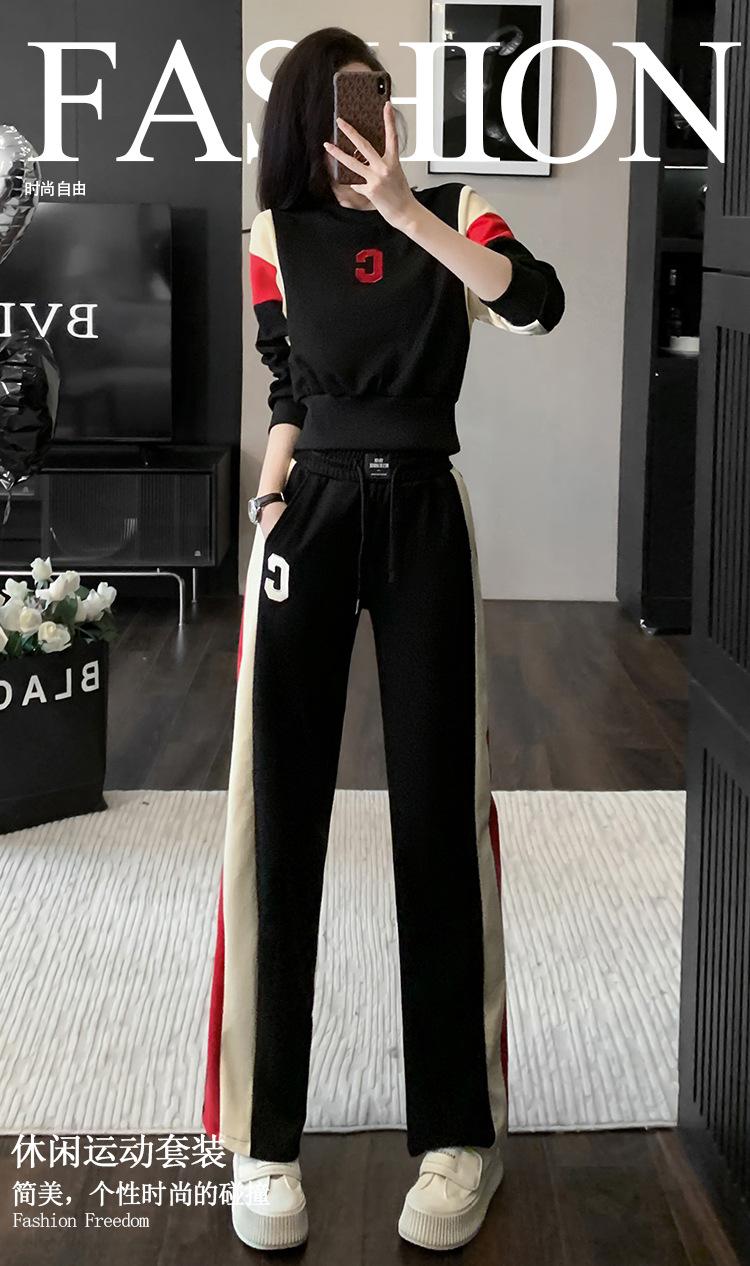 跨境淘货源分销2024秋冬季新款街头潮流减龄小个子爆款欧货网红款运动套装休闲运动气质休闲时尚流行新款秋装秋装女装时尚套装套装女装秋季套装女套装女女士运动服女装两件套套装卫衣套装休闲套装秋季套装女装时尚套装盐系休闲套装女装2024百搭设计感小众洋气欧货阿里国际站跨境采购Cross-border, shopping source, foreign trade, export, distribution 2024 fall, winter, new, street trend, explosive, European goods, network red, sportswear, leisure sports, temperament leisure, fashion popular, new autumn wear, autumn women's wear, fashion suit, women's wear, women's wear, women's wear, women's sportswear, women's two-piece, hoodie suit, casual suit, autumn suit, women's wear, Fashion suit salt department, casual suit women's dress, Ali International Station, cross-border procurement