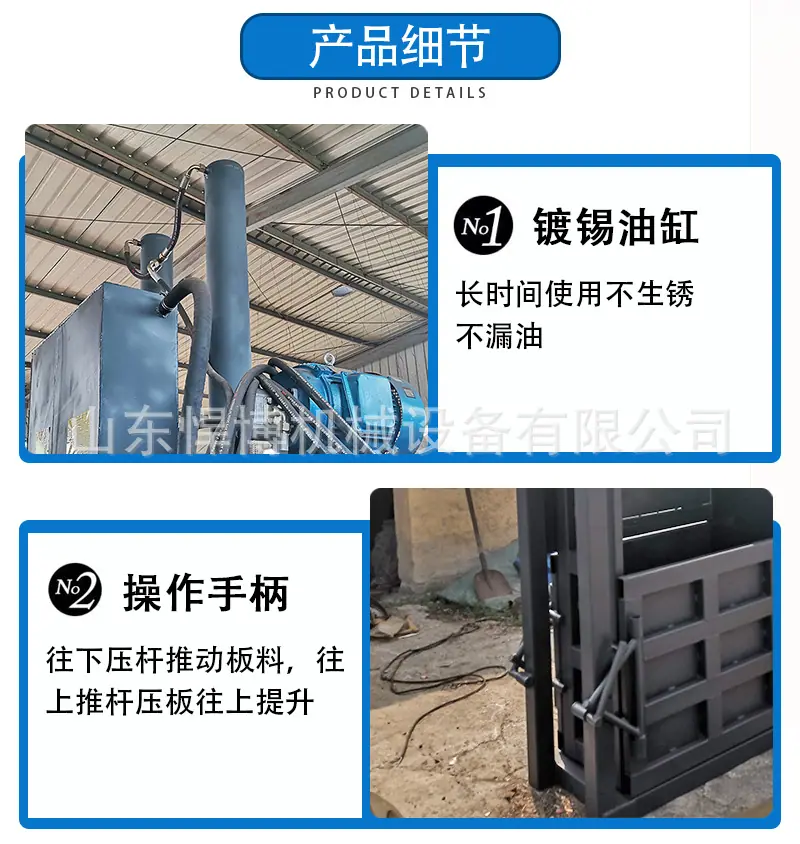 详情页_03.jpg