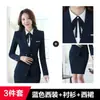 Conjunto de Terno Feminino para Primavera e Outono, Roupa de Trabalho Estilosa para Estudantes Universitários, Traje Formal para Entrevista, Vestimenta Profissional, Blazer, Uniforme de Trabalho para Recepção de Professor