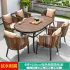 Mesas e Cadeiras de Exterior para Pátio de Villa, Jardim, Terraço, Estilo Lazer, Cadeiras de Rattan Domésticas, Conjunto de Mesa de Madeira Plástica, Mesa e Cadeiras de Rattan Trançado de Exterior