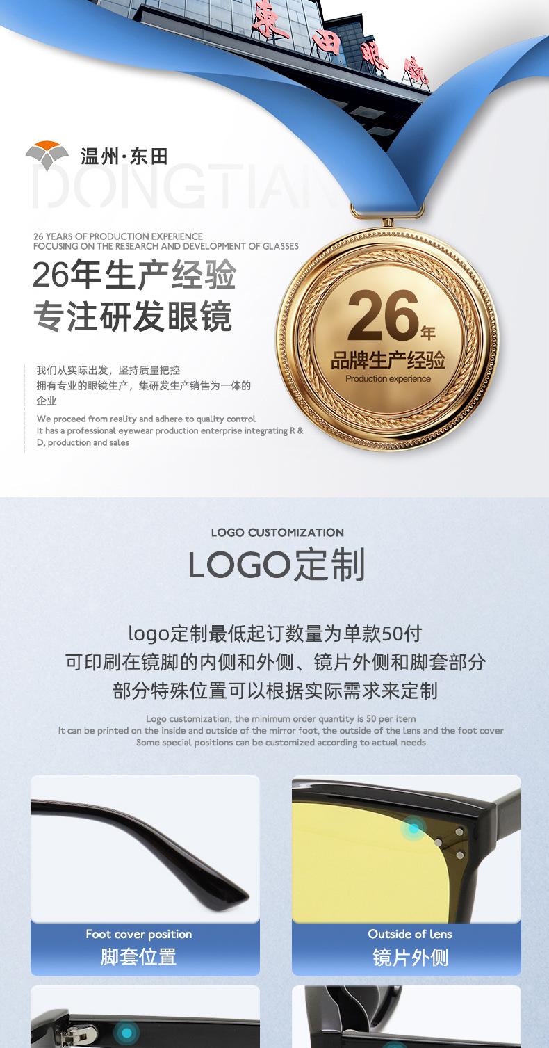 详情_01.jpg