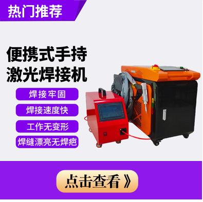 详情页超链接_01