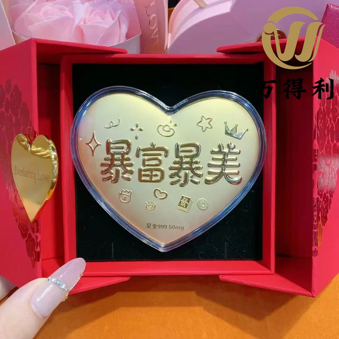 一键上货_20250827111629(15)