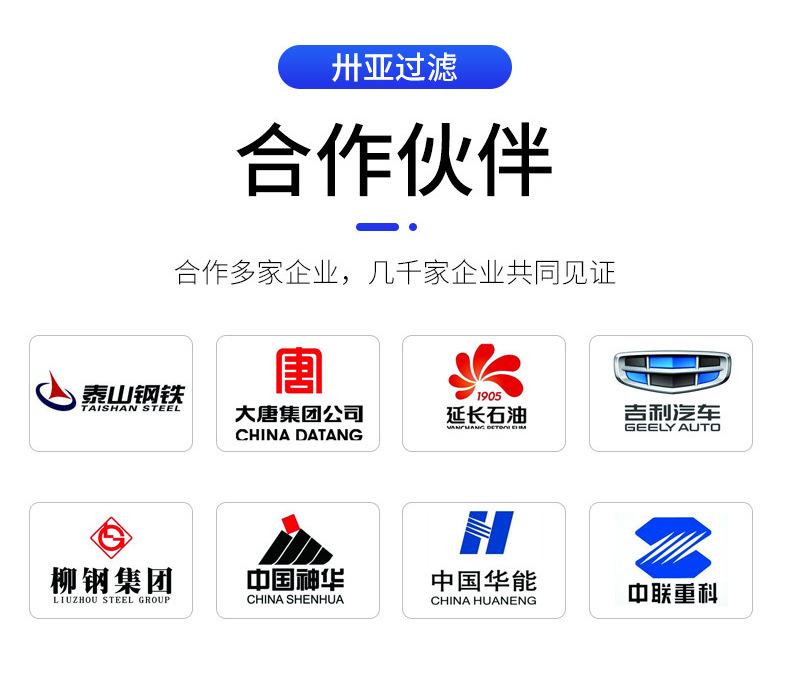 大泽详情装修_220803113445