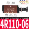 Válvula mecánica Válvula de tracción manual 4R210-08 Dos posiciones Cinco vías 4R310-10 Válvula de inversión manual Válvula de cilindro de interruptor de válvula