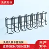 Suporte para Guarda-chuvas Rack de Armazenamento para Entrada de Casa, Rack de Drenagem Montado na Parede com Ganchos para Pendurar Guarda-chuvas, Prateleira de Armazenamento Montada na Parede