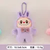 Colgante de Muñeco de Peluche de Dibujos Animados, Muñeco de Peluche Lindo, Broche Decorativo, Bufanda, Pantuflas, Bolso, Accesorios Pequeños