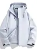Mismo estilo que el conjunto de tres en uno para exteriores de la familia Luo, chaqueta tipo cáscara de dos piezas, ropa de manga larga cortavientos impermeable, chaqueta de alta gama, desmontable