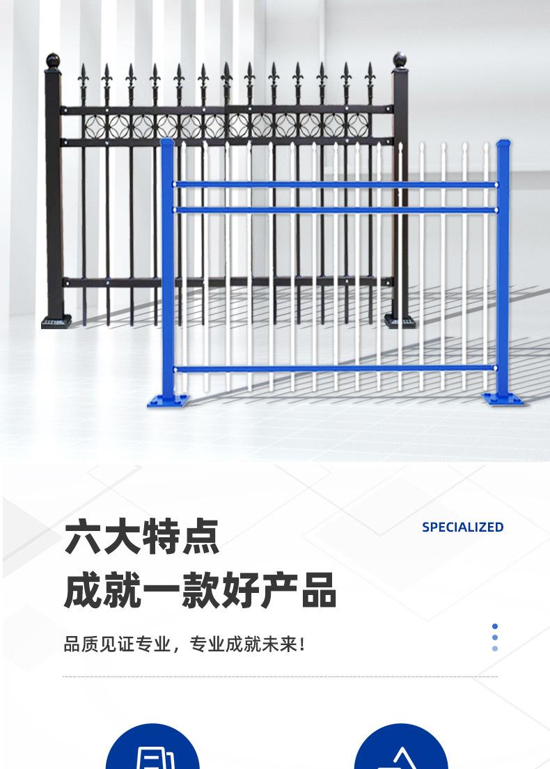 锌钢详情_05