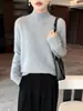 Invierno 2026 Nuevo Suéter de Punto Grueso de Lana Pura con Siete Puntos de Cuello Alto Medio Manga Larga para Mujer Suéter de Lana con Patrón de Diamantes