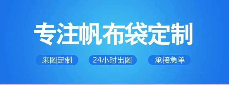 详情页_01