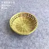 Cesta Creativa de Bambú Tejido para Frutas Cesta de Frutas Cesta Pequeña de Bambú Productos de Bambú Exhibidor Cesta para Snacks Cesta de Almacenamiento de Frutas y Postres para Sala de Estar