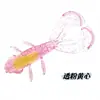 Cebo Artificial Flotante para Pesca, Camarón Suave, Sándwich de Insecto, Color Falso, Material TPE, 7 cm, 3.3 g, Forma Especial, Flotante, Venta al por Mayor en Stock Transfronterizo
