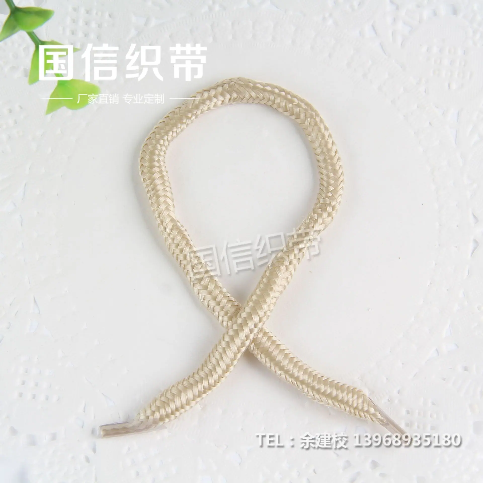 8c24123790731cb77a886dade6370a