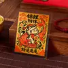 Gato Gato Talismán Perro Talismán Imán para Refrigerador Tarjeta de la Suerte Amuleto para Mascotas Fuente de Transmisión en Vivo de Xiaohongshu Lugar Escénico Recuerdo Turístico