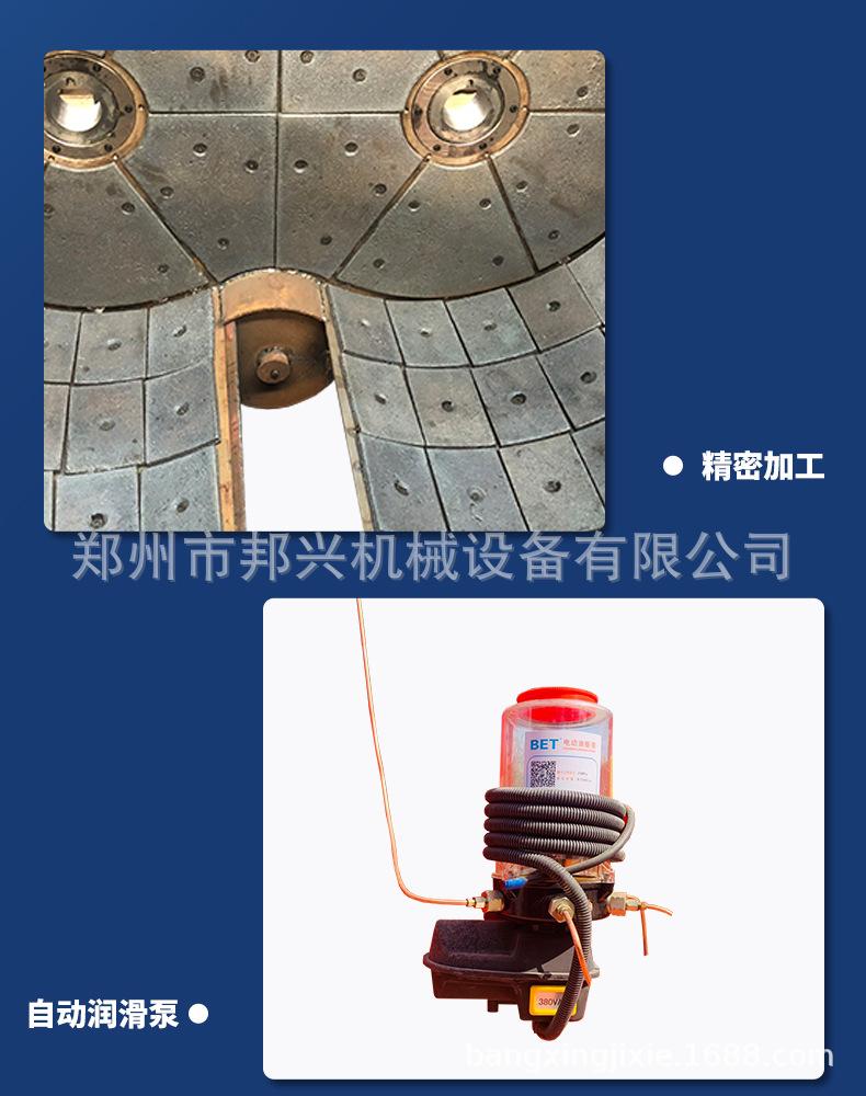 JS搅拌机系列