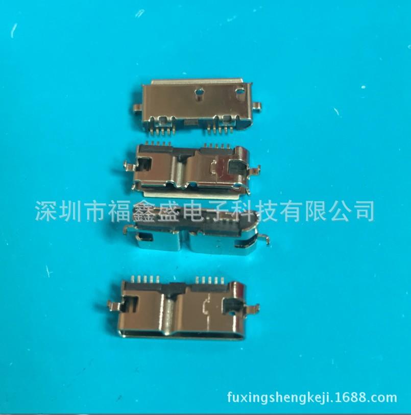 fuxingshengkeji.1688.com.1173j