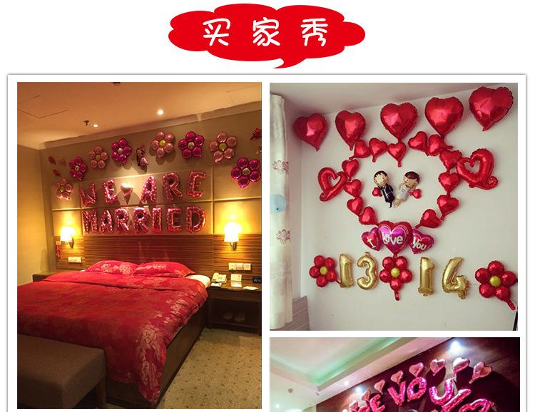 结婚套餐详情页_08.jpg