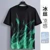 Camiseta de manga corta de malla de seda helada de secado rápido para hombre, top casual de verano deportivo estampado de ajuste holgado transpirable con degradado
