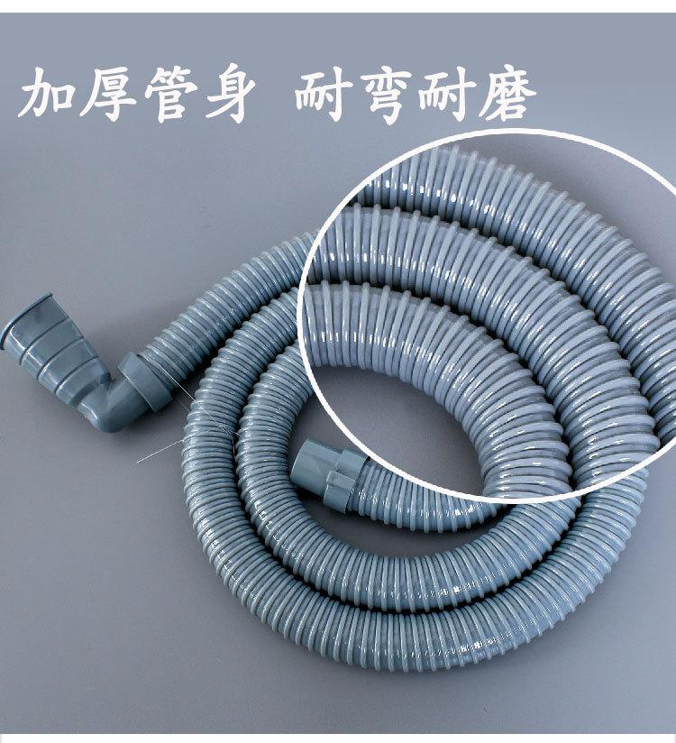 微信图片_20241018102845.jpg