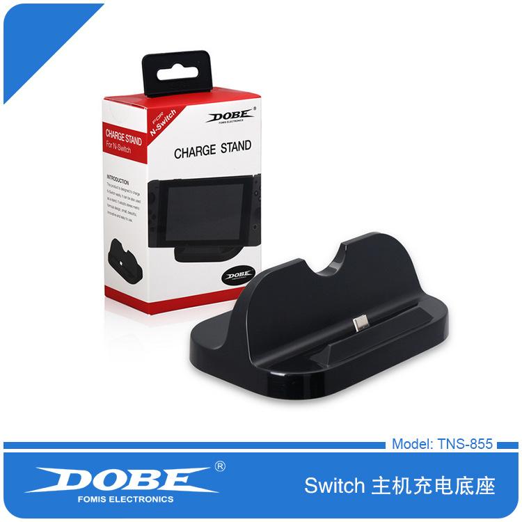 Switch 主机充电底座TNS-855 1