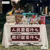 Toalha de Mesa Chão Promoção Publicidade Feira Noturna Barraca de Rua Pano de Feira Pano de Pendurar Pano de Piquenique Enfeites Celebridade da Internet Artigos de Uso Diário