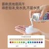 Agente de Limpeza a Seco para Jaquetas de Penas Japonesas, Spray de Limpeza Doméstica para Roupas Sem Água, Fabricante de Fonte de Manchas e Manchas de Óleo em Roupas