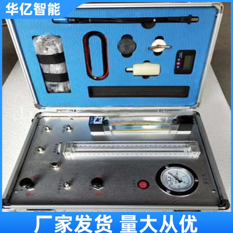 氧气呼吸器校验仪华亿05