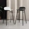 Taburete de Barra con Respaldo, Estilo Nórdico, Taburete de Patas Altas para Uso Doméstico, Silla de Barra de Lujo Ligero, Taburete de Barra Moderno Minimalista, Madera Maciza de Moda