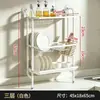 Estante de Almacenamiento para Cocina, Escurridor de Platos de Borde Estrecho para Fregadero de Encimera, Escurridor de Platos de Almacenamiento Multicapa Montado en la Pared