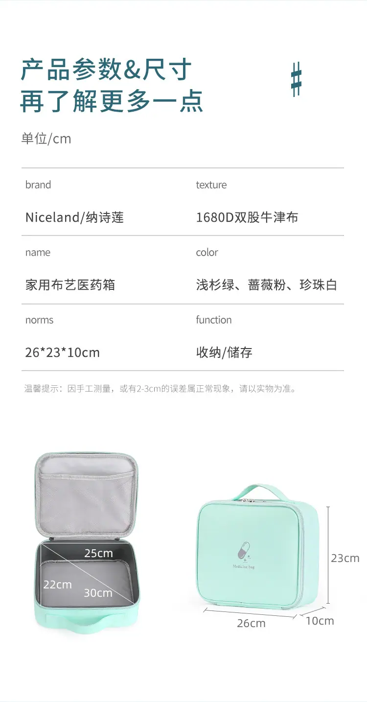 详情_11.jpg