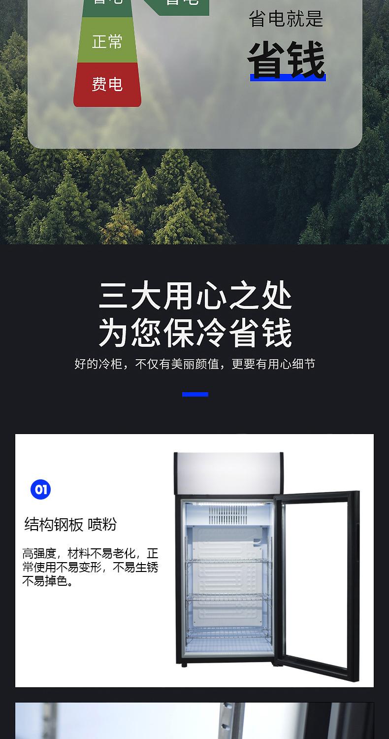 详情图_12.jpg